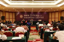 四步走战略 雷山工作站如何为传统工艺振兴开辟新路径