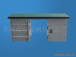 苏州市卓越钢具制品厂 办公台产品系列详解